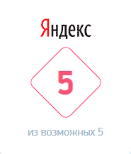 Аспро.Cloud Аспро.Cloud
